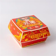 Embalagem de hambúrguer